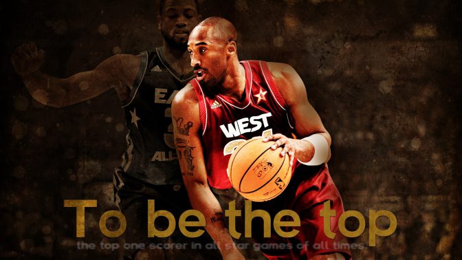 Kobe Bryant – To be the top